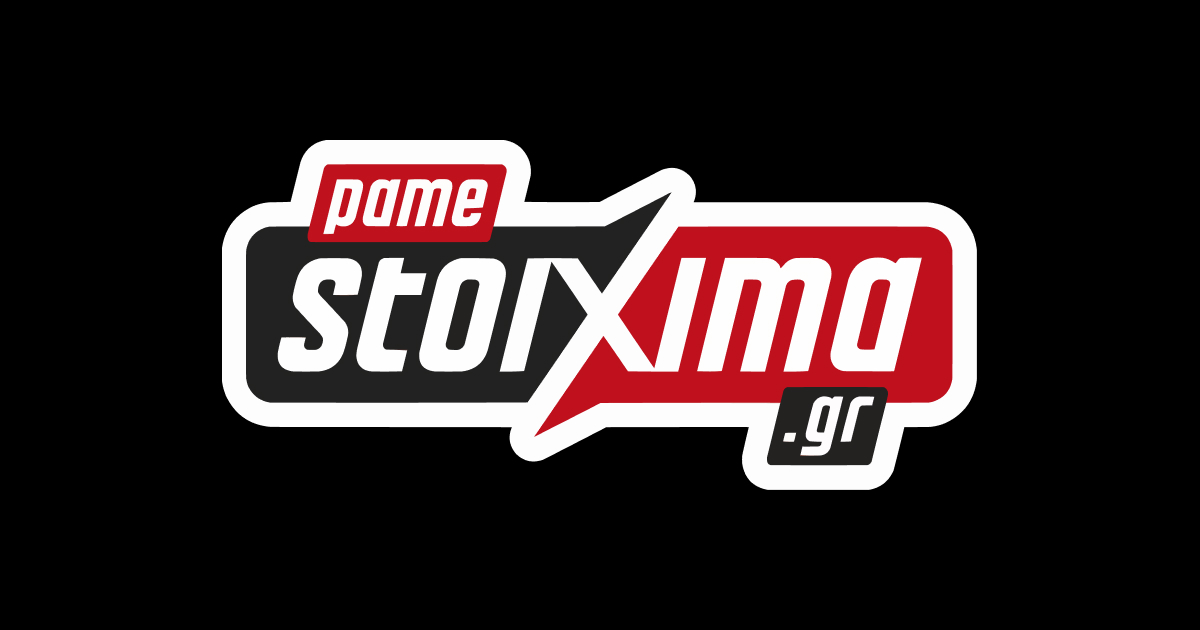 Pamestoixima